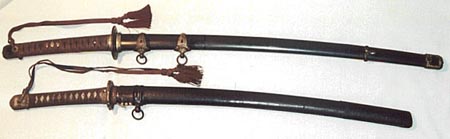 Gunto